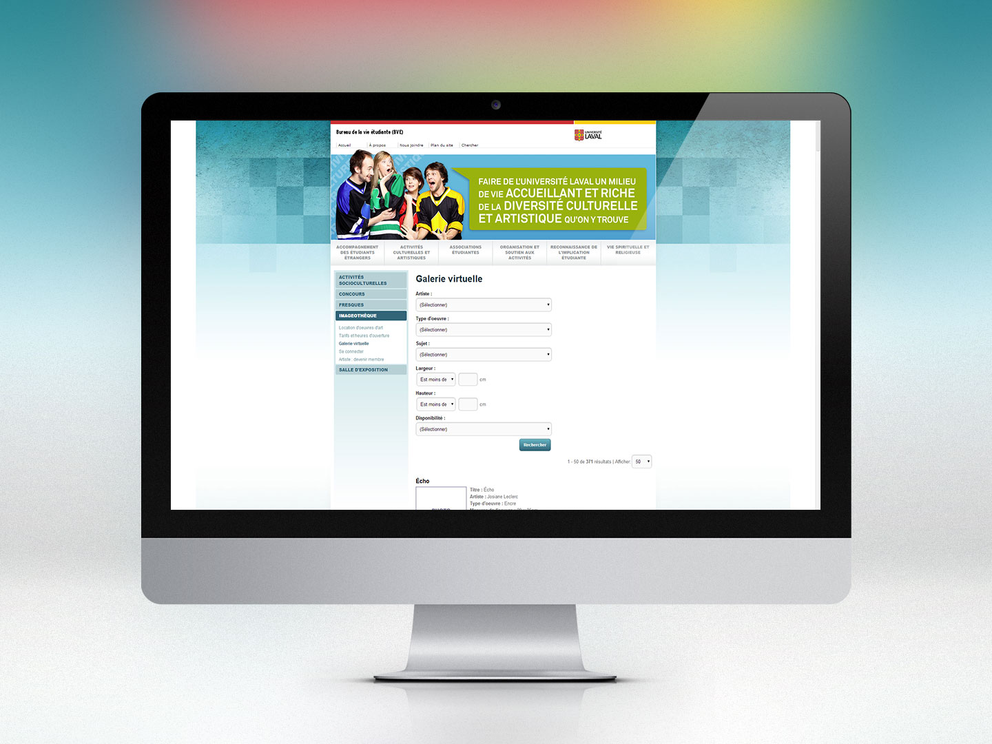 Imag&eacute;oth&egrave;que