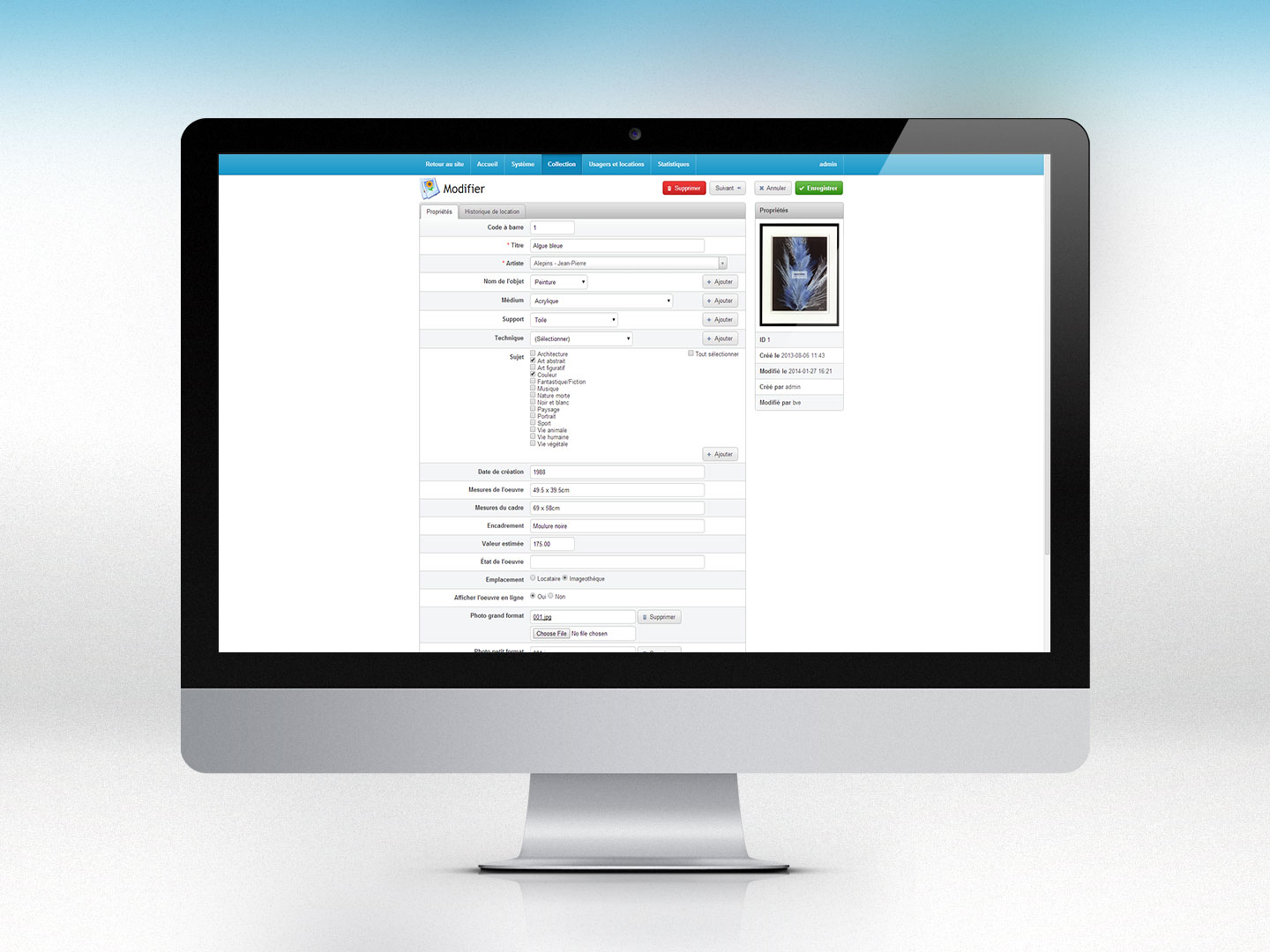 Imag&eacute;oth&egrave;que