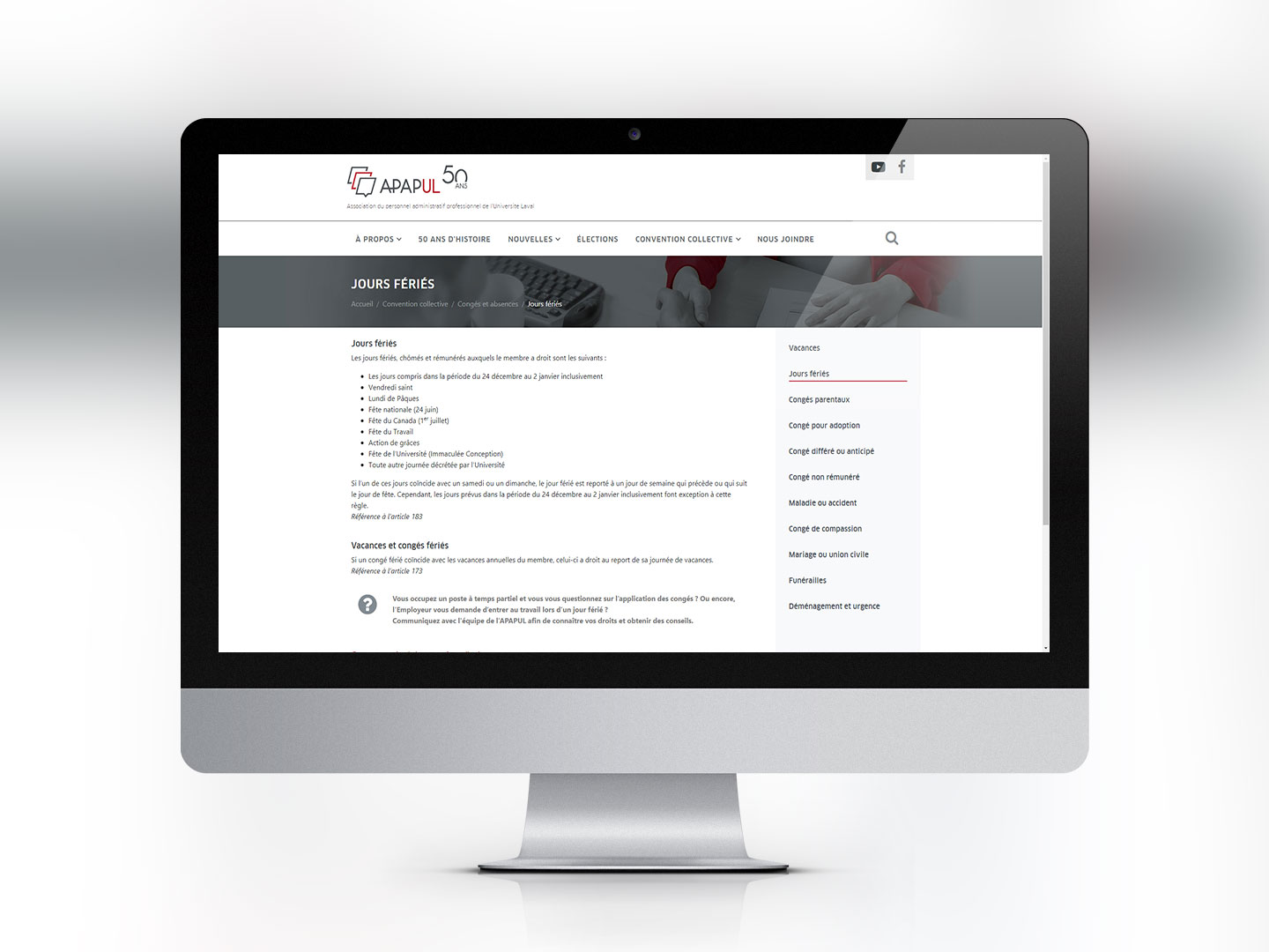 Association du personnel administratif professionnel de l'Université Laval