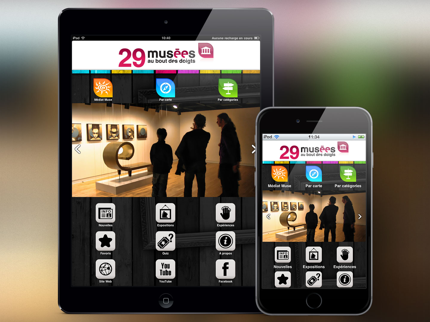 Mus&eacute;e au bout des doigts