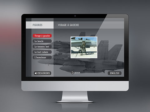 Ma&icirc;tre du ciel